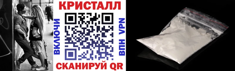 АМФ VHQ  купить   Темрюк 