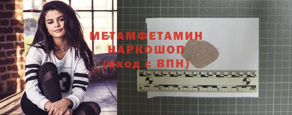 прущие крисы Лихославль