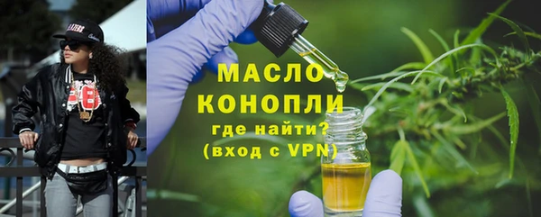 прущие крисы Лихославль