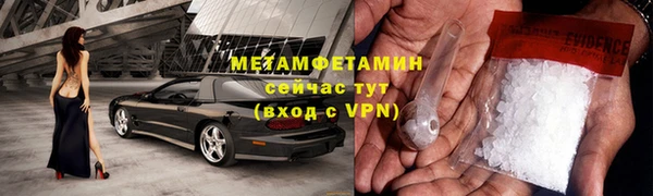 прущие крисы Лихославль