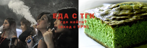 прущие крисы Лихославль