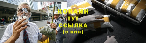 гидропоника Липки