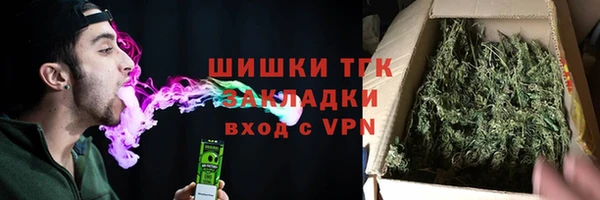 марки nbome Лиски