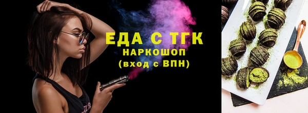 прущие крисы Лихославль