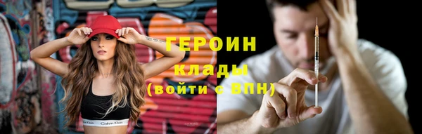 гидропоника Липки