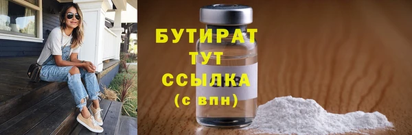 прущие крисы Лихославль