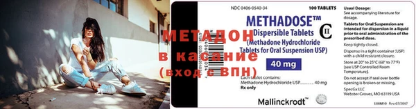 марки nbome Лиски