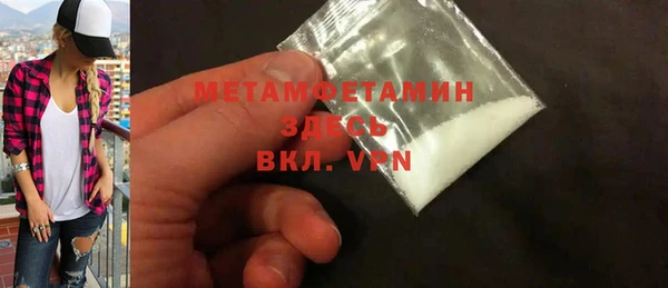 гидропоника Липки