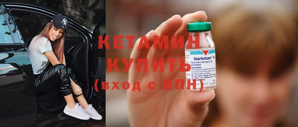гидропоника Липки