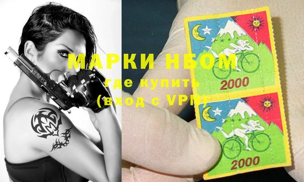 гидропоника Липки