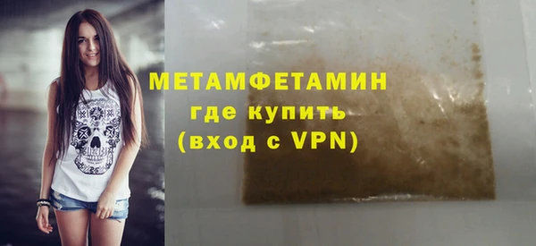 марки nbome Лиски