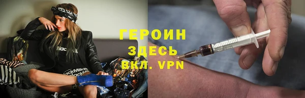 гидропоника Липки