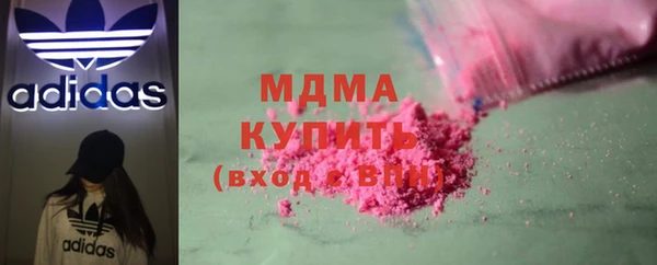 марки nbome Лиски