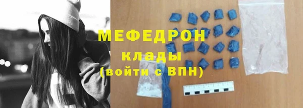 гидропоника Липки