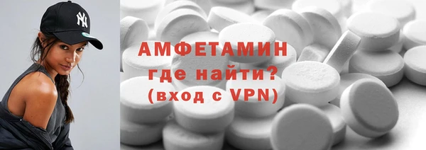 гидропоника Липки