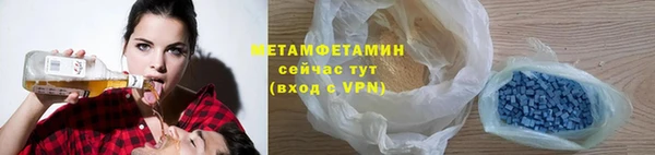 гидропоника Липки