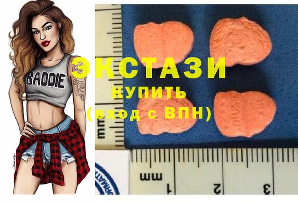 прущие крисы Лихославль