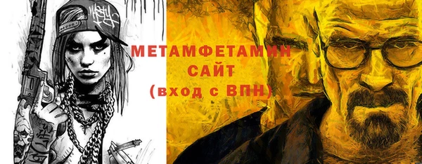 гидропоника Липки