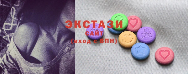 гидропоника Липки