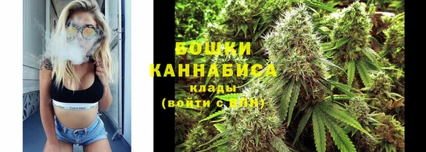 прущие крисы Лихославль