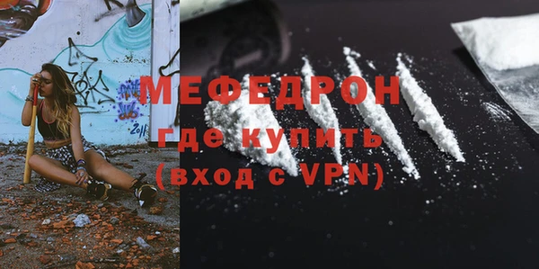 марки nbome Лиски