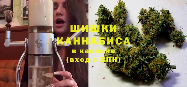 марки nbome Лиски