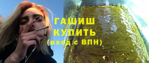 прущие крисы Лихославль