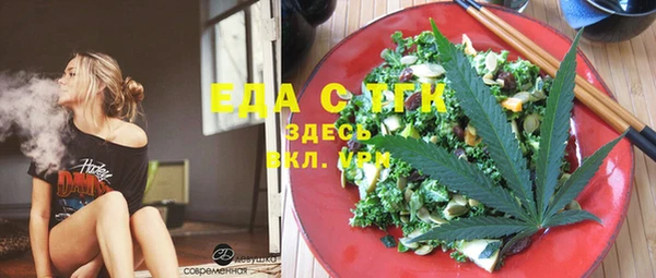 прущие крисы Лихославль