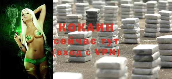 марки nbome Лиски