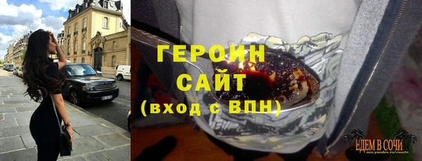 прущие крисы Лихославль