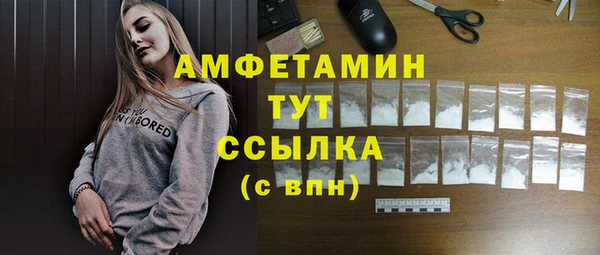 гидропоника Липки