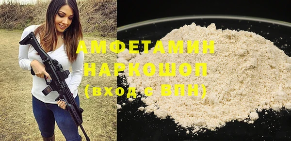 гидропоника Липки