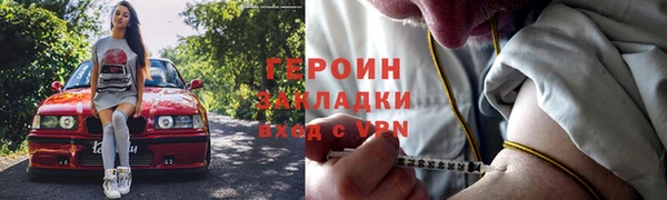 гидропоника Липки