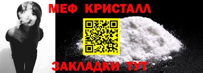 каннабис Шахты
