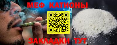 дмт Шебекино