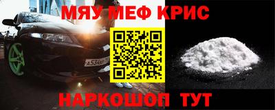 каннабис Шахты