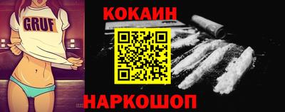дмт Шебекино