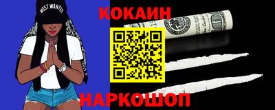 каннабис Шахты