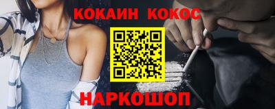 каннабис Шахты