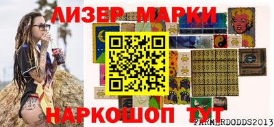 каннабис Шахты