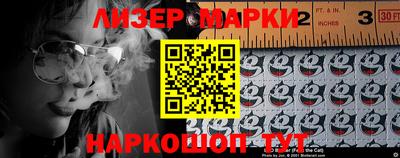 дмт Шебекино