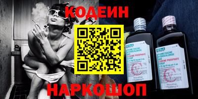 дмт Шебекино