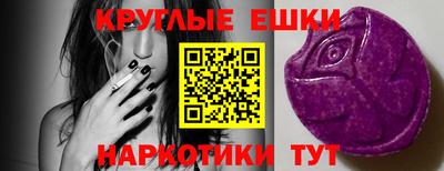 каннабис Шахты