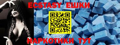 дмт Шебекино