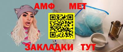 каннабис Шахты