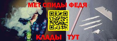 каннабис Шахты