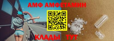 дмт Шебекино