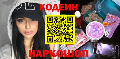 дмт Шебекино