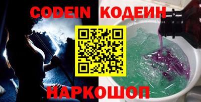 дмт Шебекино